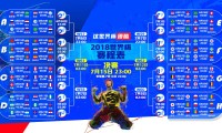 贵州遵义通报：茅台镇8亿建厂被强行接管事件调查升级，茅台镇 遵义